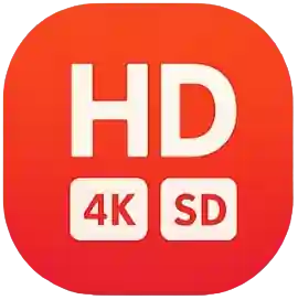 خيارات جودة متعددة