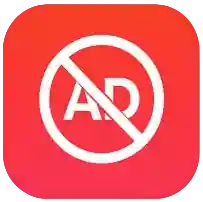 لا إعلانات